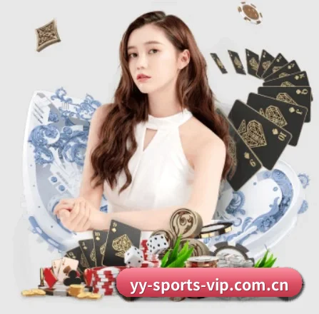 易游体育app下载 APP 界面